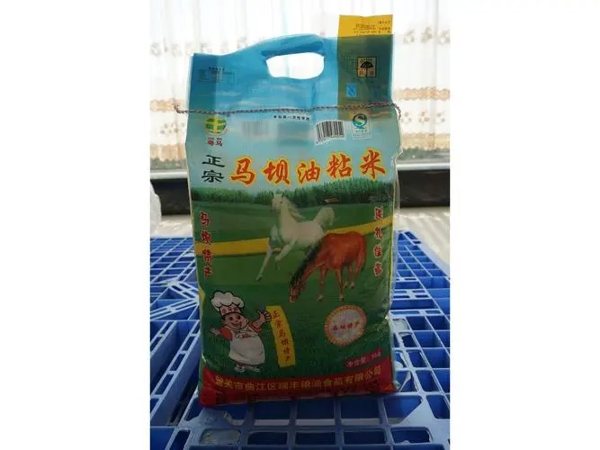 蔬鮮時(shí)光：你的餐桌新潮流伙伴