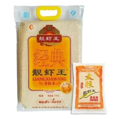 讓新鮮蔬菜擁抱你的餐桌——我們的蔬菜配送服務(wù)