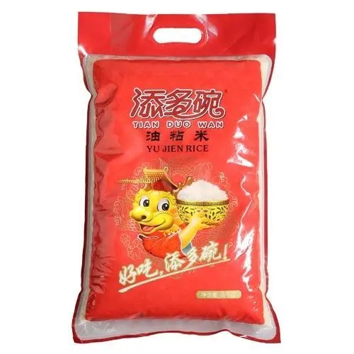 蔬菜配送質(zhì)量好