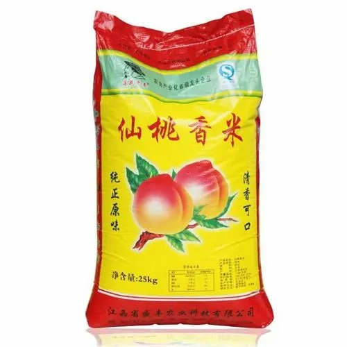 享受便捷膳食配送服務(wù)，健康美味即刻送達！